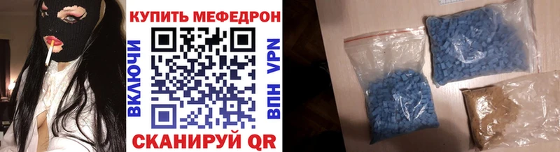 Магазины продажи наркотиков Гусев Амфетамин  Марихуана  Меф  APVP  ГАШИШ  COCAIN 