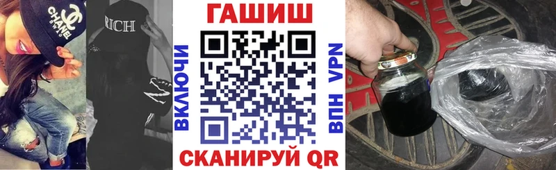 omg зеркало  Гусев  ГАШ Premium 