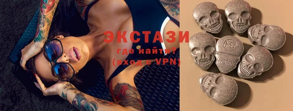 амфетамин Верея