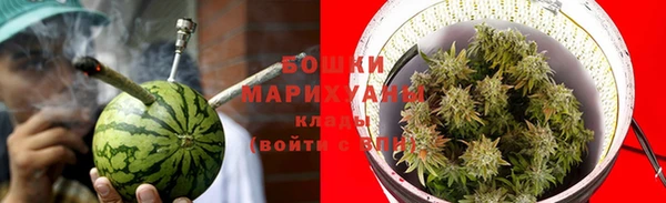 ALPHA PVP Верхнеуральск