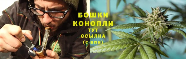 амфетамин Верея
