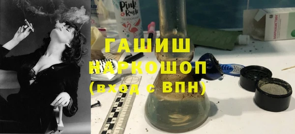 амфетамин Верея