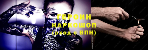 MDMA Premium VHQ Верхний Тагил