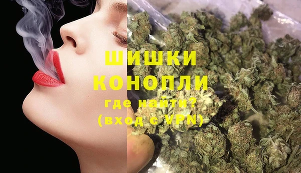 амфетамин Верея