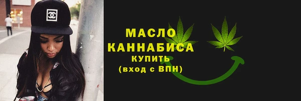 MDMA Premium VHQ Верхний Тагил