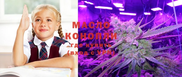меф VHQ Володарск