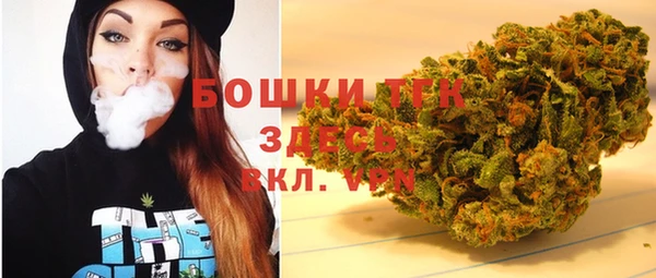 амфетамин Верея