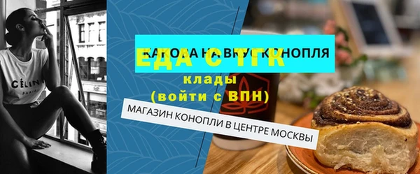 MDMA Premium VHQ Верхний Тагил