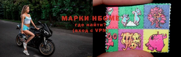 ALPHA PVP Верхнеуральск