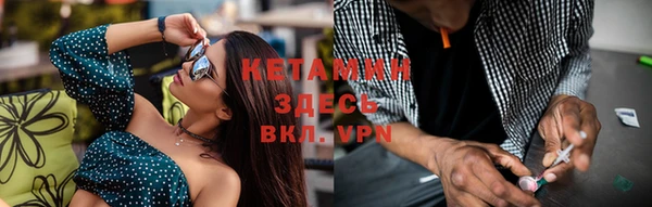 MDMA Premium VHQ Верхний Тагил
